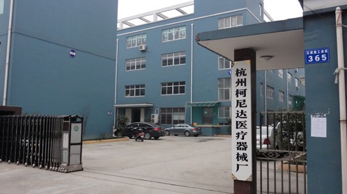 Shenzhen Kenid Medical Devices CO.,LTD Fabrika turu