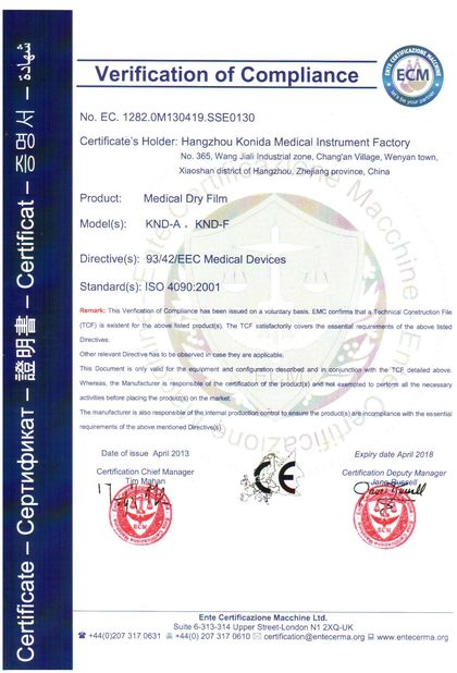 Çin Shenzhen Kenid Medical Devices CO.,LTD Sertifikalar