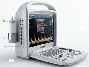 Good price Odaklı Ultrason Dönüştürücü ile Çok frekanslı 3D / 4D Renkli Doppler Ultrason Sistemi çevrimiçi