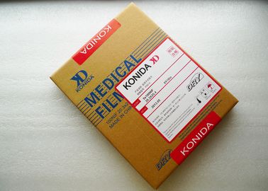 Fuji 3000/2000/1000 için 10 x 14 inç Kuru Tıbbi X Ray Filmleri